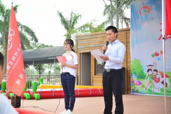 主持人: 董婕、方紹林