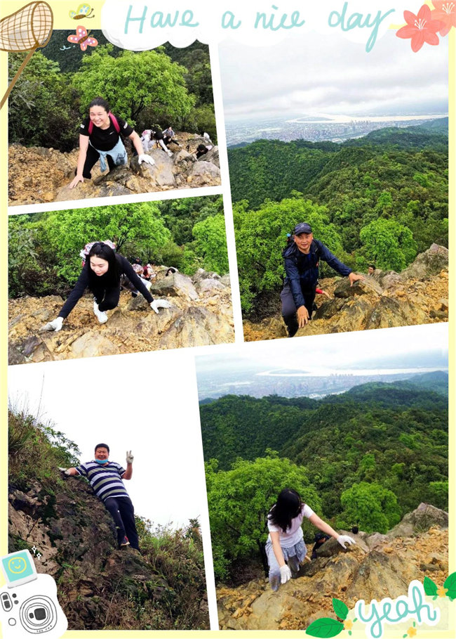 廣東博皓2020開(kāi)年第一爬&mdash;&mdash;鼎湖山  -3