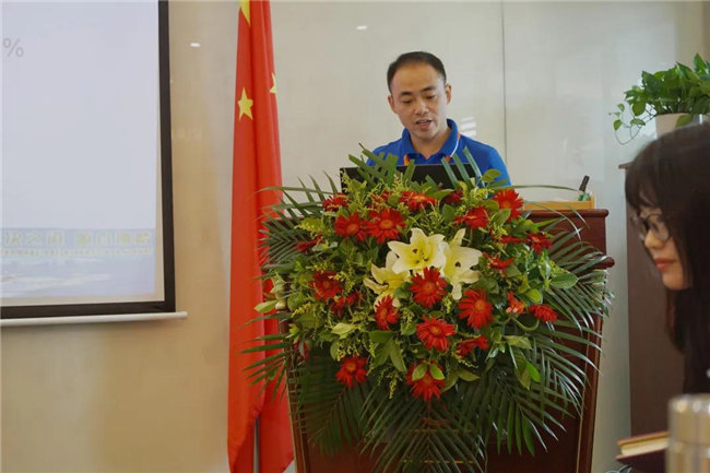 賦能團(tuán)隊激活力,創(chuàng)新服務(wù)贏市場!——廣東博皓2020年上半年經(jīng)營工作會議 -5