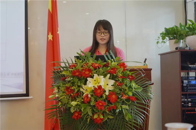 賦能團(tuán)隊激活力,創(chuàng)新服務(wù)贏市場!——廣東博皓2020年上半年經(jīng)營工作會議 -8