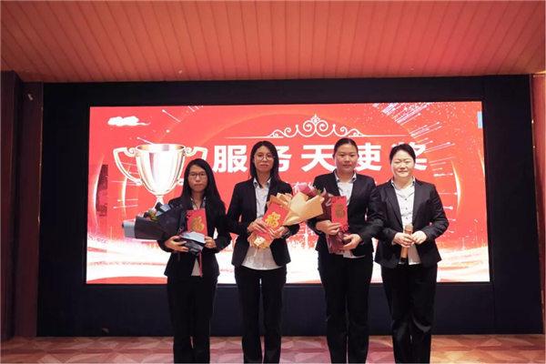 廣東博皓2021年終總結(jié)表彰大會 -17