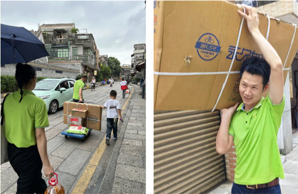 獻出一份愛心，托起一份希望，相伴一路&ldquo;童&rdquo;行&mdash;2024年廣東博皓公益活動     -3