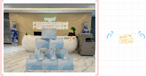 父親節 | 悠悠父愛，厚愛如山             -2