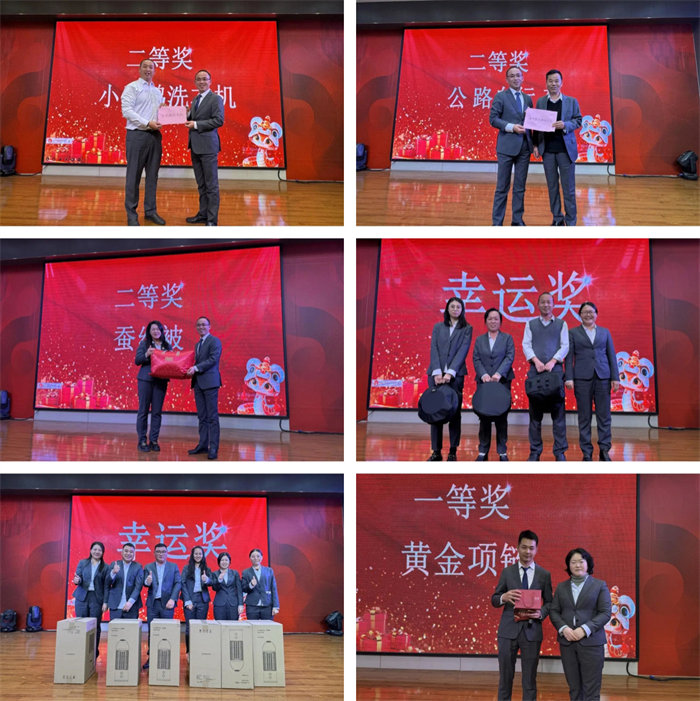 勢啟新章，共繪新藍圖&mdash;廣東博皓年終盛會-13