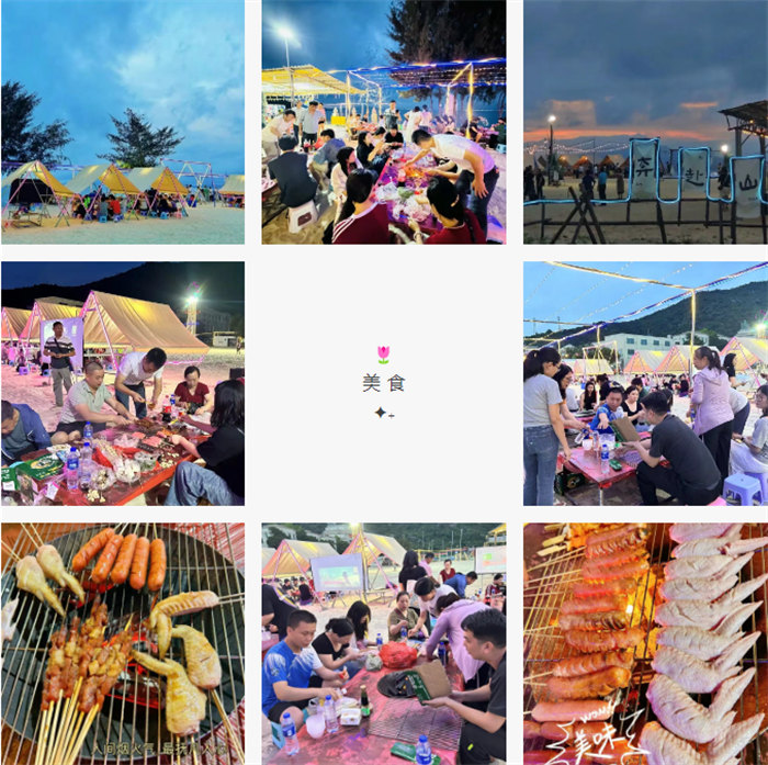 攜手博皓逐夢行，巽寮灣上展豪情&mdash;廣東博皓2025年巽寮灣之旅    -7