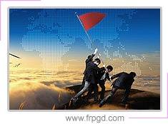 博皓使命:在追求全體員工物質與精神兩方面幸福的同時,為全球客戶提供高端復合材料整體解決方案及服務,讓人類生活更美好! 博皓使命:在追求全體員工物質與精神兩方面幸福的同時,為全球客戶提供高端復合材料整體解決方案及服務,讓人類生活更美好!