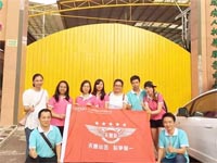 【博皓風(fēng)采】小寒天,大雪紛飛;踐愛行,陽光普照 【博皓風(fēng)采】小寒天,大雪紛飛;踐愛行,陽光普照