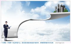 第三季度會(huì)議的心得體會(huì) 第三季度會(huì)議的心得體會(huì)