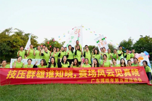 技壓群雄誰知曉，賽場風云見真曉