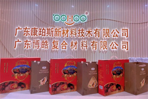 濃情端午，你最[粽]要