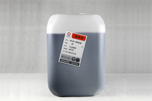 玻璃鋼輔料 人造大理石不飽和樹脂藍(lán)水固化促進劑 水性稀釋劑玻璃鋼復(fù)合材料用鈷水 紫水藍(lán)水促進劑與固化劑配套使用