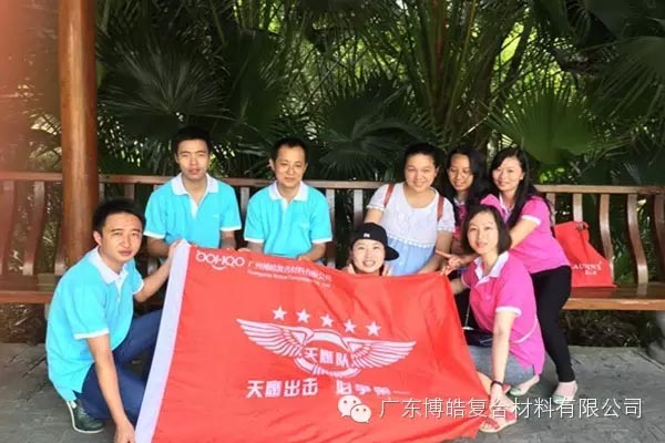 【博皓風采】小寒天,大雪紛飛;踐愛行,陽光普照-13